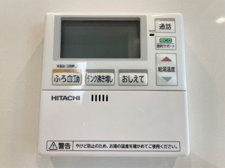 ���̑����ρ@�������탊���R�������x�Ǘ��Ȃǂ̊e��@�\�𑀍�o���܂���L�b�`���◁���Ń����R����ʂ��ĉ�b���ł�����S�@�\�t����