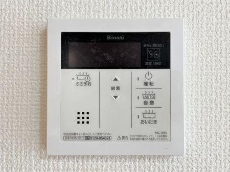 ���̑����ρ@�������탊���R�������x�Ǘ��Ȃǂ̊e��@�\�𑀍�o���܂���L�b�`���◁���Ń����R����ʂ��ĉ�b���ł�����S�@�\�t����