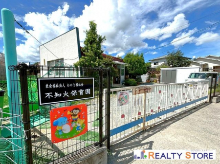 ���ӊ��@�s�m�Εۈ牀 �k��12���B 890m