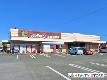 ���ӊ��@�}���V���N�����w�O�X �k��9���B 700m