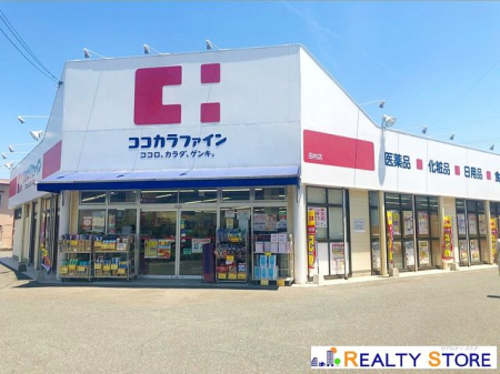 ���ӊ��@�R�R�J���t�@�C���c���X �k��12���B 930m