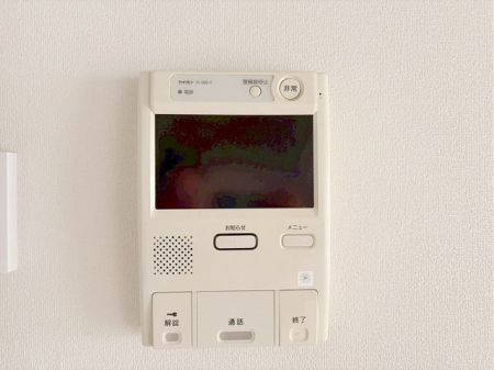 ���̑����ρ@�yTV���j�^�[�t�C���^�[�z���z���ⓖ����O�̐ݔ��ł����A���q�l�̗���Ԏ��ɂ��d�󂷂�K�{�h�ƃA�C�e���ł��B���璆�ɒN���K�˂Ă����̂����m�F�ł��܂����A�ݑ���u��������S�v�������ɂ���܂��B