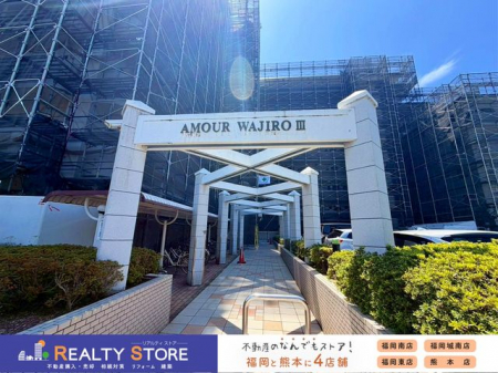 �G���g�����X�@�y�G���g�����X�z���n�i2026�N4���j�B�e