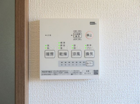 ���̑����ρ@�}���̂����󕨂Ȃǂ��̓��̂����Ɋ��������������g�[�t�Ŋ������̓��������K�ł���