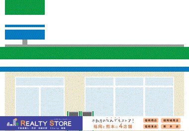 ���ӊ��@�t�@�~���[�}�[�gJR�C�V�Éw�X �k��14���B 1090m