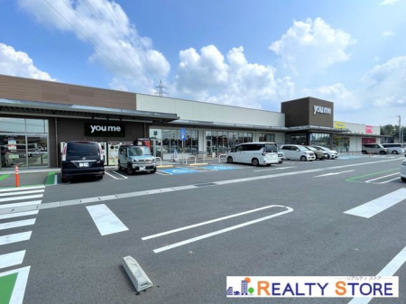 ���ӊ��@��߃}�[�g���u �k��13���B 980m