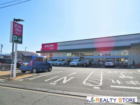 ���ӊ��@��߃}�[�g���c �k��8���B 600m