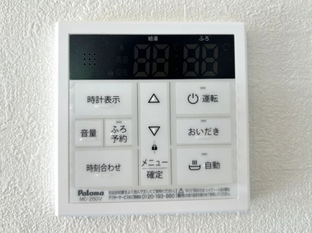 ���̑����ρ@�������탊���R�������x�Ǘ��Ȃǂ̊e��@�\�𑀍�o���܂���L�b�`���◁���Ń����R����ʂ��ĉ�b���ł�����S�@�\�t����