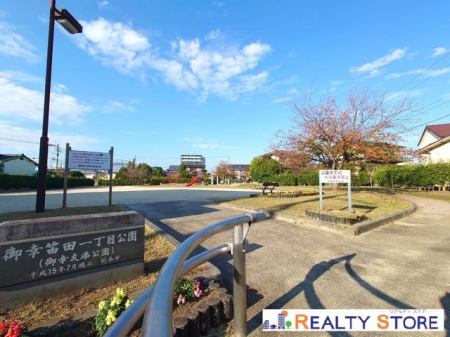 ���̑����ρ@��K�J�c1���ڌ��� �k��9���B 680m