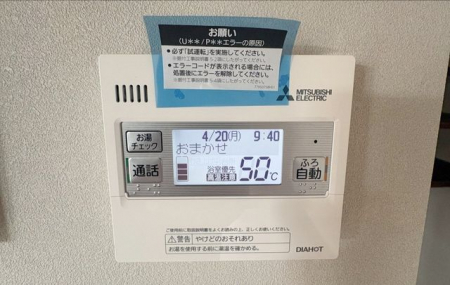 ���̑����ρ@�������탊���R�������x�Ǘ��Ȃǂ̊e��@�\�𑀍�o���܂���L�b�`���◁���Ń����R����ʂ��ĉ�b���ł�����S�@�\�t����