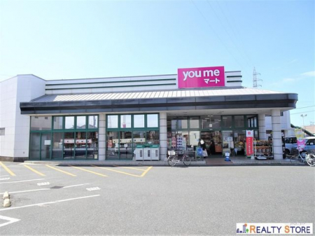 ���ӊ��@��߃}�[�g�ߌ� �k��7���B 550m