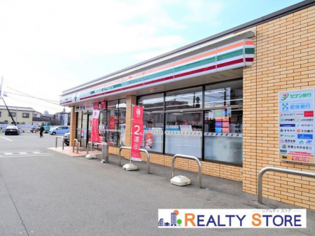 ���ӊ��@�Z�u���C���u���F�{�ߌ�2���ړX �k��4���B 300m