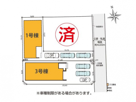 ���̑��@�����}��