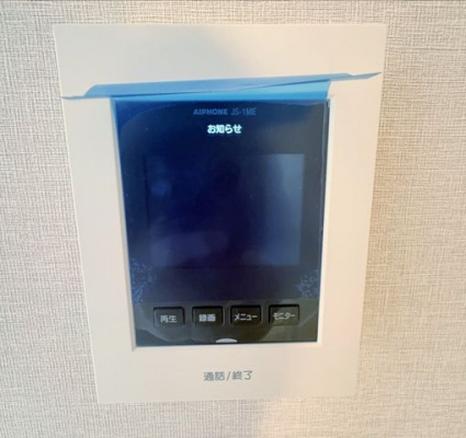 ���̑����ρ@���s�u���j�^�[�t�C���^�[�z�����K��҂��摜�Ɖ����Ŋm�F�ł���A�h�Ɛ��ɗD�ꂽ���S�̃V�X�e����X�b�L���Ƃ����f�U�C���ŁA�ȒP�ɑ��삵�Ă��������܂���