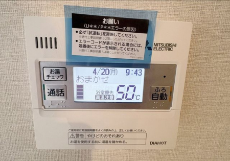 ���̑����ρ@�������탊���R�������x�Ǘ��Ȃǂ̊e��@�\�𑀍�o���܂���L�b�`���◁���Ń����R����ʂ��ĉ�b���ł�����S�@�\�t����