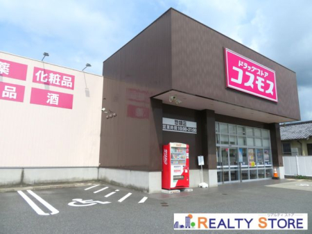 �F�{����v��S�v�钬�厚�y�� �̓y�n�̎��ӊ�