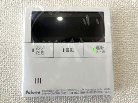 ���̑����ρ@�������탊���R�������x�Ǘ���ǂ������Ȃǂ̊e��@�\�𑀍�o���܂���L�b�`���◁���Ń����R����ʂ��ĉ�b���ł�����S�@�\�t����