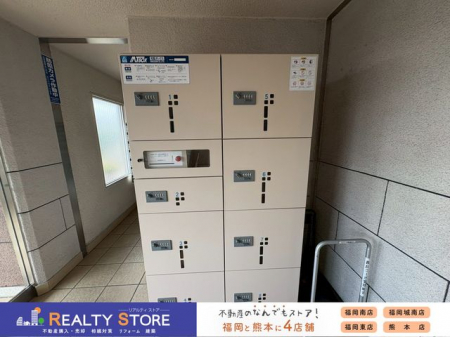 ���̑��@����z�{�b�N�X��