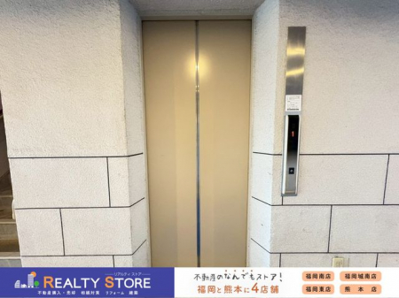 ���̑��@���G���x�[�^�[��