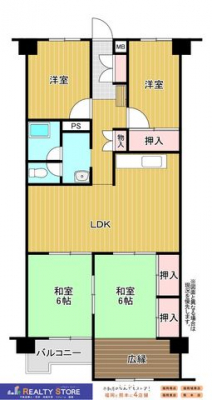 �Ԏ��}�i�̂P�}���V�����j�@�Ԏ�}