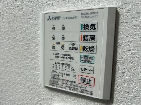 ���̑����ρ@�}���̂����󕨂Ȃǂ��̓��̂����Ɋ��������������g�[�t�Ŋ������̓��������K�ł���