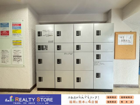 ���̑��@����z�{�b�N�X��