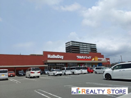 ���ӊ��@�c���n�h���b�O�É�����X �k��15���B 1200m