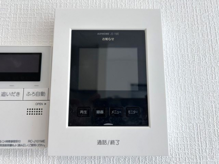 ���̑����ρ@���s�u���j�^�[�t�C���^�[�z�����K��҂��摜�Ɖ����Ŋm�F�ł���A�h�Ɛ��ɗD�ꂽ���S�̃V�X�e����X�b�L���Ƃ����f�U�C���ŁA�ȒP�ɑ��삵�Ă��������܂���