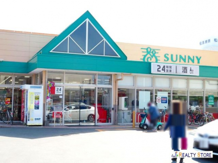 ���ӊ��@�T�j�[�k�Ѝ]�X �k��4���B 250m