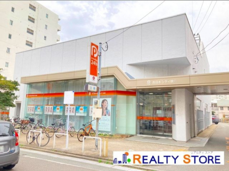 ���ӊ��@�����{�V�e�B��s����x�X �k��23���B 1700m