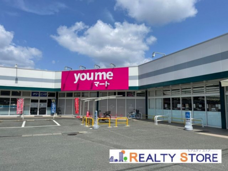 ���ӊ��@��߃}�[�g⦏� �k��14���B 1050m