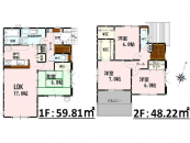 �F�y�s��Ñ]�� �̐V�z��ˌ���