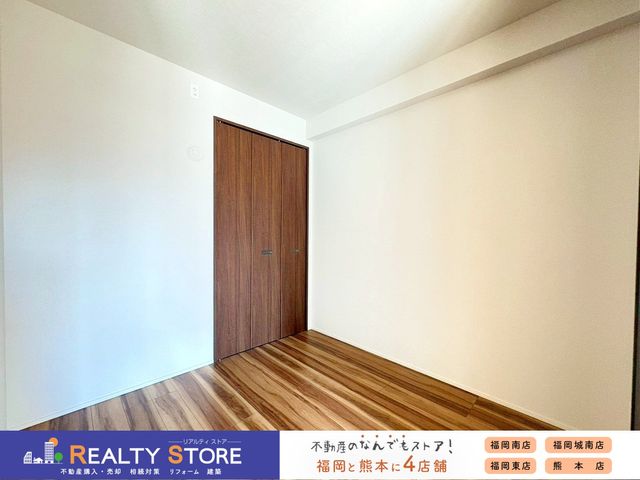 �����������s������䑊�c3���ڂ̒��Ã}���V�����̎��[