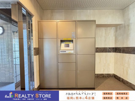 ���̑��@�s�ݎ������S�̑�z�{�b�N�X������