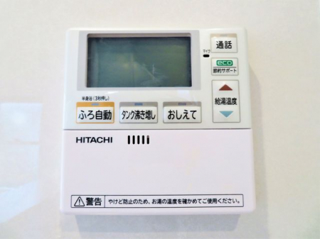 ���̑����ρ@�������탊���R�������x�Ǘ��Ȃǂ̊e��@�\�𑀍�o���܂���L�b�`���◁���Ń����R����ʂ��ĉ�b���ł�����S�@�\�t����