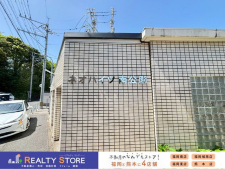 ���n�O�ώʐ^�@�����n�y2026�N4���z�B�e��