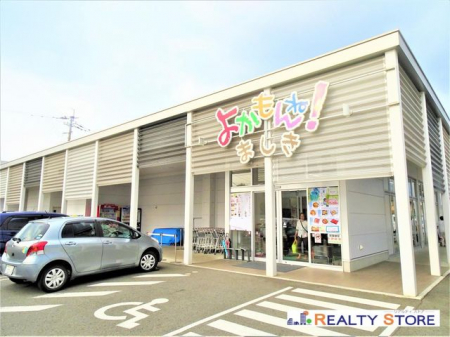 ���ӊ��@�悩����ˁI�܂��� �k��12���B 940m