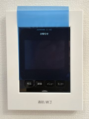 ���̑����ρ@���s�u���j�^�[�t�C���^�[�z�����K��҂��摜�Ɖ����Ŋm�F�ł���A�h�Ɛ��ɗD�ꂽ���S�̃V�X�e����X�b�L���Ƃ����f�U�C���ŁA�ȒP�ɑ��삵�Ă��������܂���