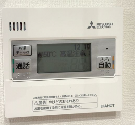 ���̑����ρ@�������탊���R�������x�Ǘ��Ȃǂ̊e��@�\�𑀍�o���܂���L�b�`���◁���Ń����R����ʂ��ĉ�b���ł�����S�@�\�t����