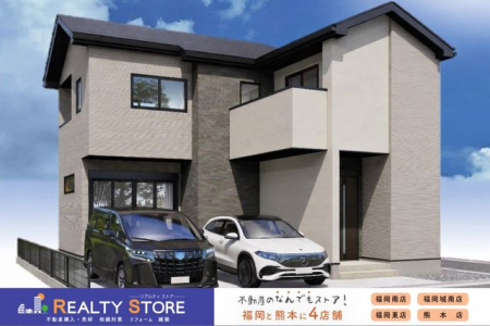 ���n�O�ώʐ^�@�����n�i2026�N4���j�B�e�����������Ȃǂ��C�y�ɂ��⍇����������