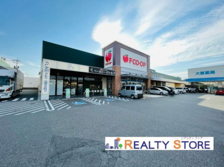 ���ӊ��@FCO�EPU�V�{�X �k��7���B 550m