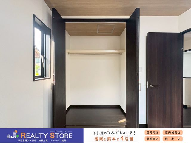 �������}����s�厚���� �̒��È�ˌ��Ă̎��[