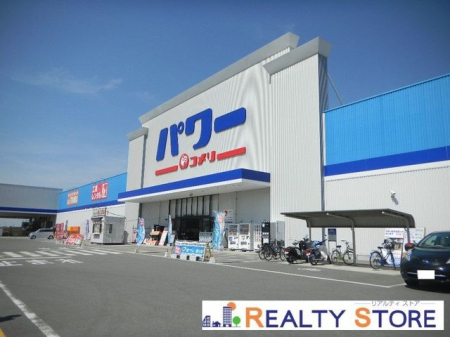 ���ӊ��@�R�����p���[�{�b�X �k��27���B 2000m