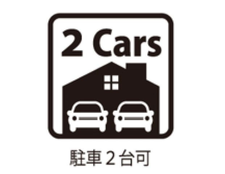 �F�{���e�r�S�e�z���厚���� �̐V�z��ˌ��Ă̂��̑�����