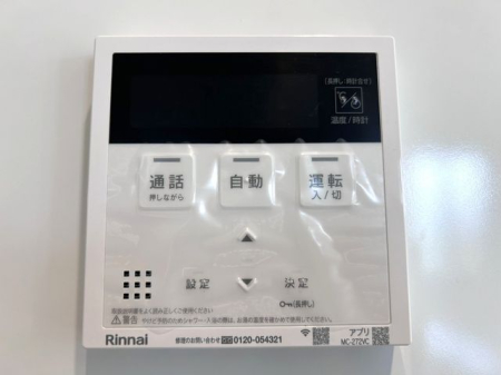 �F�{���F�{�s�k�斾���� �̐V�z��ˌ��Ă̂��̑�����