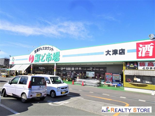 �F�{���e�r�S��Ò��厚��� �̐V�z��ˌ��Ă̎��ӊ�