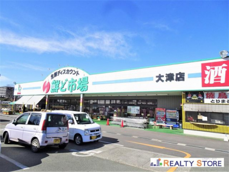 ���ӊ��@�N�ǎs���ÓX �k��17���B 1310m