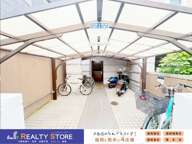 �����������s������ޗǉ��� �̒��Ã}���V�����̂��̑�
