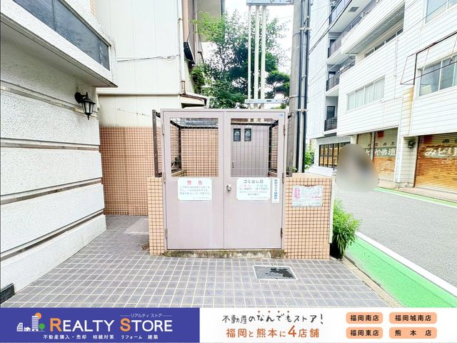 �����������s������ޗǉ��� �̒��Ã}���V�����̂��̑�
