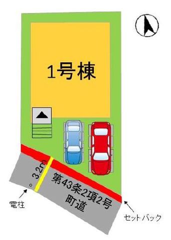 �����������S�{�����厚���J �̐V�z��ˌ��Ă̂��̑�